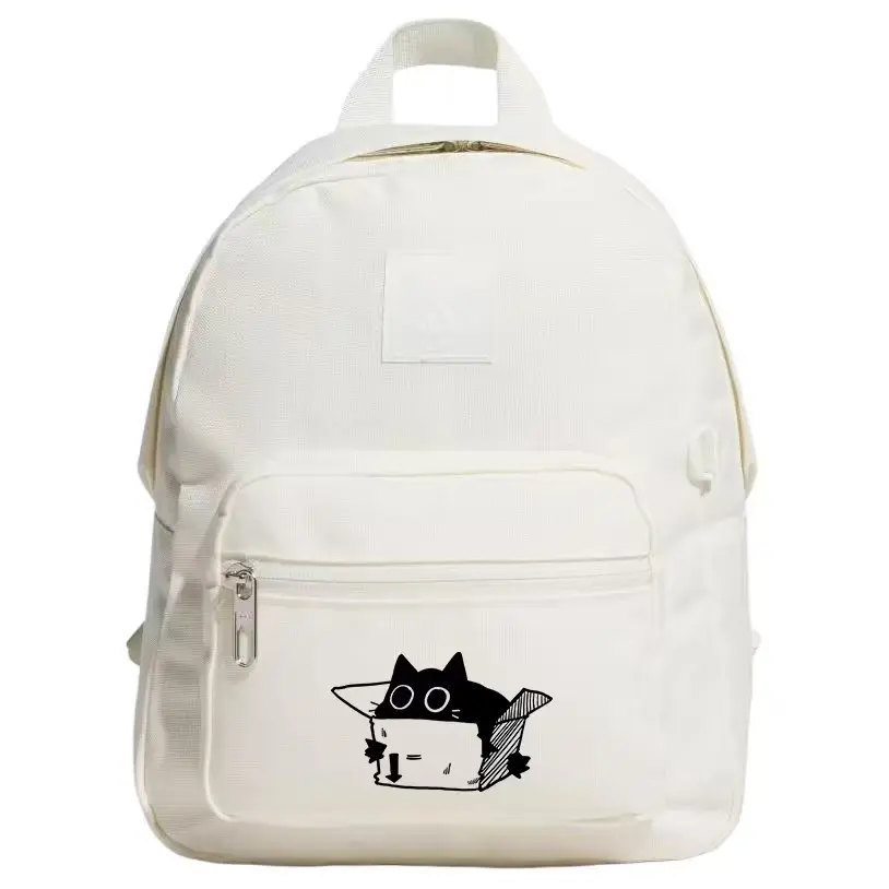 Adidas Тканевый рюкзак унисекс нефритово-белый, Black Cat 
Adidas Тканевый рюкзак унисекс нефритово-белый, Black Cat