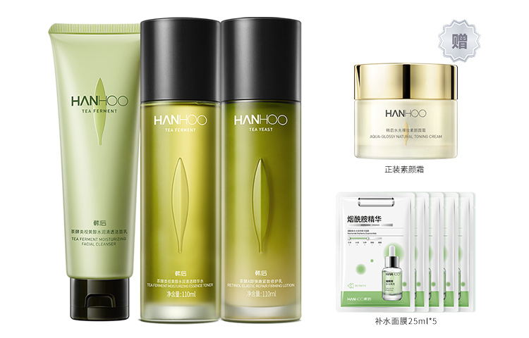 Наборы для ухода за кожей Unisex HANHOO
Наборы для ухода за кожей Unisex HANHOO
