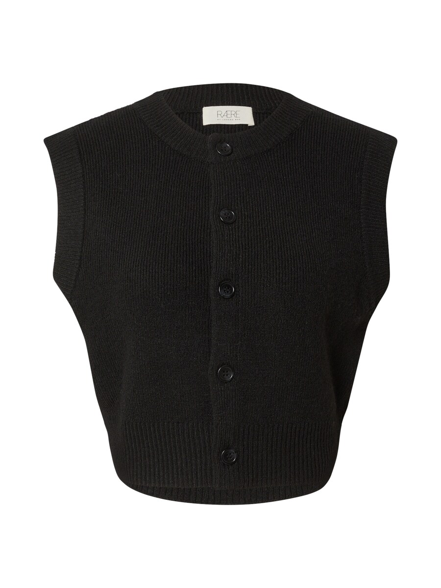 Жилет RÆRE by Lorena Rae, черный
Жилет RÆRE by Lorena Rae, черный