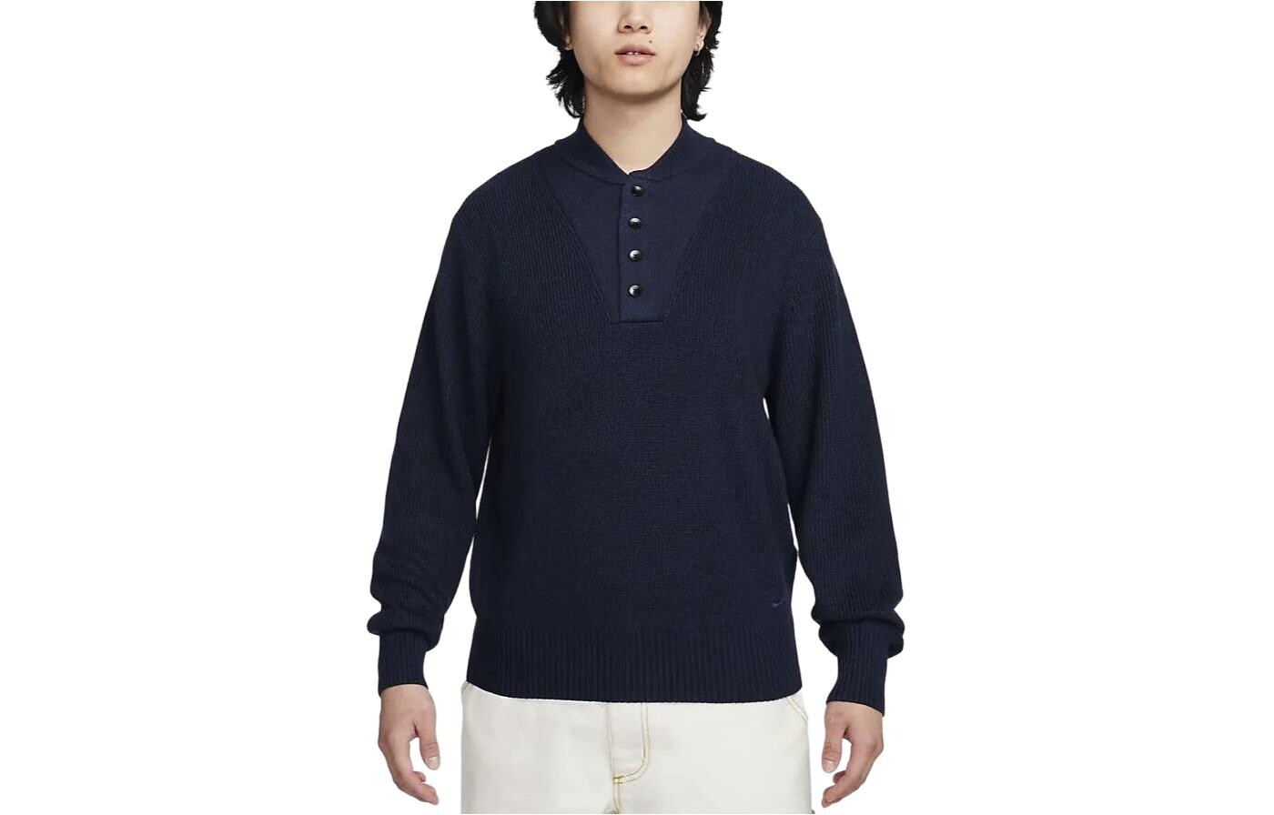 Свитер мужской Обсидиан Nike, цвет Obsidian
Свитер мужской Обсидиан Nike, цвет Obsidian