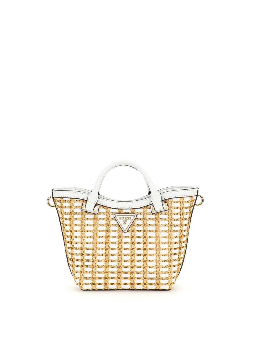 Сумочка GUESS Atalia, белый
Сумочка GUESS Atalia, белый