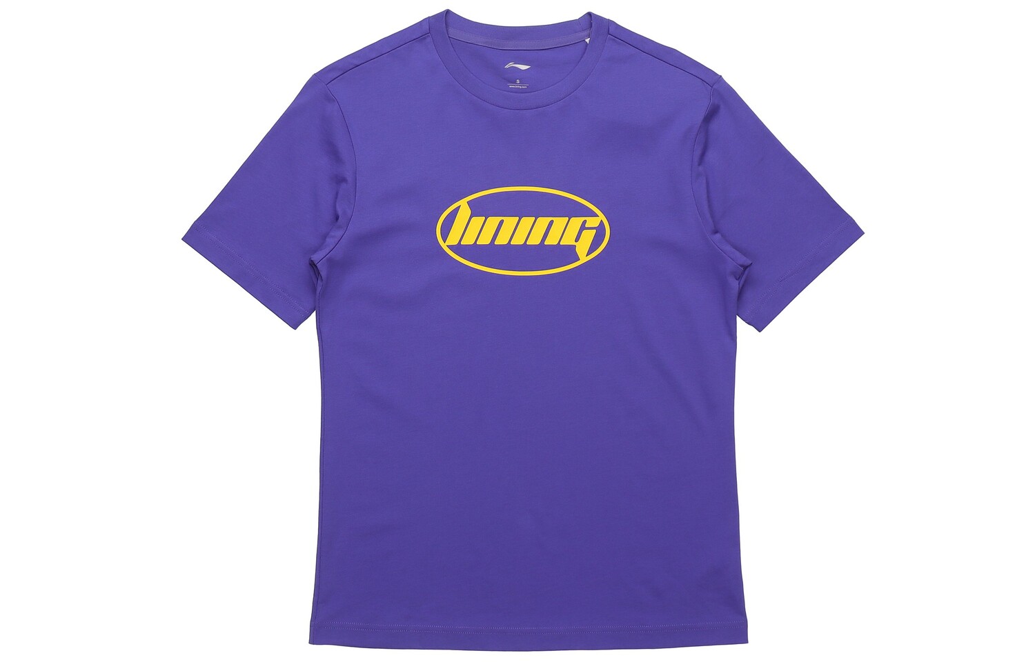 Футболка унисекс Free Фиолетовый Lining, фиолетовый
Футболка унисекс Free Фиолетовый Lining, фиолетовый