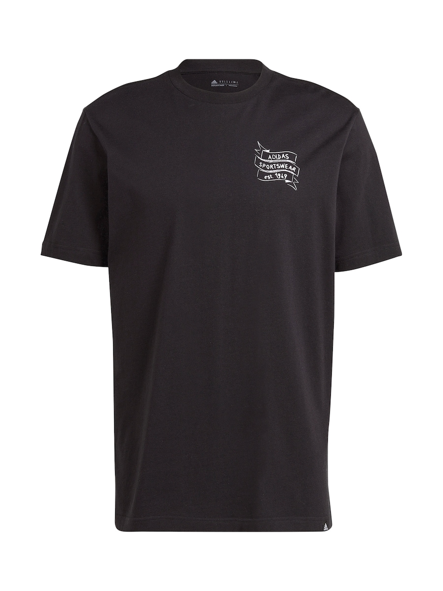 Футболка Performance ADIDAS PERFORMANCE, черный
Футболка Performance ADIDAS PERFORMANCE, черный