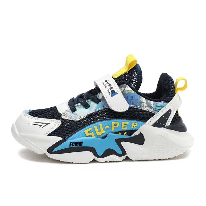 Дышащая повседневная обувь для детей FCMM, синий
Дышащая повседневная обувь для детей FCMM, синий