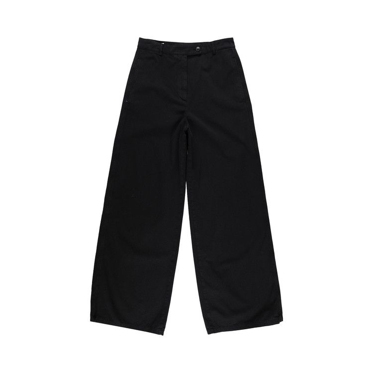 Брюки Dries Van Noten Penn Pants, Dark Green
Брюки Dries Van Noten Penn Pants, Dark Green