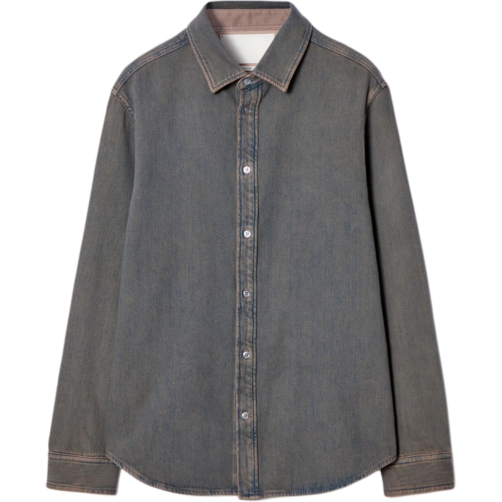 COS Рубашка мужская Multicolor/Orange
COS Рубашка мужская Multicolor/Orange