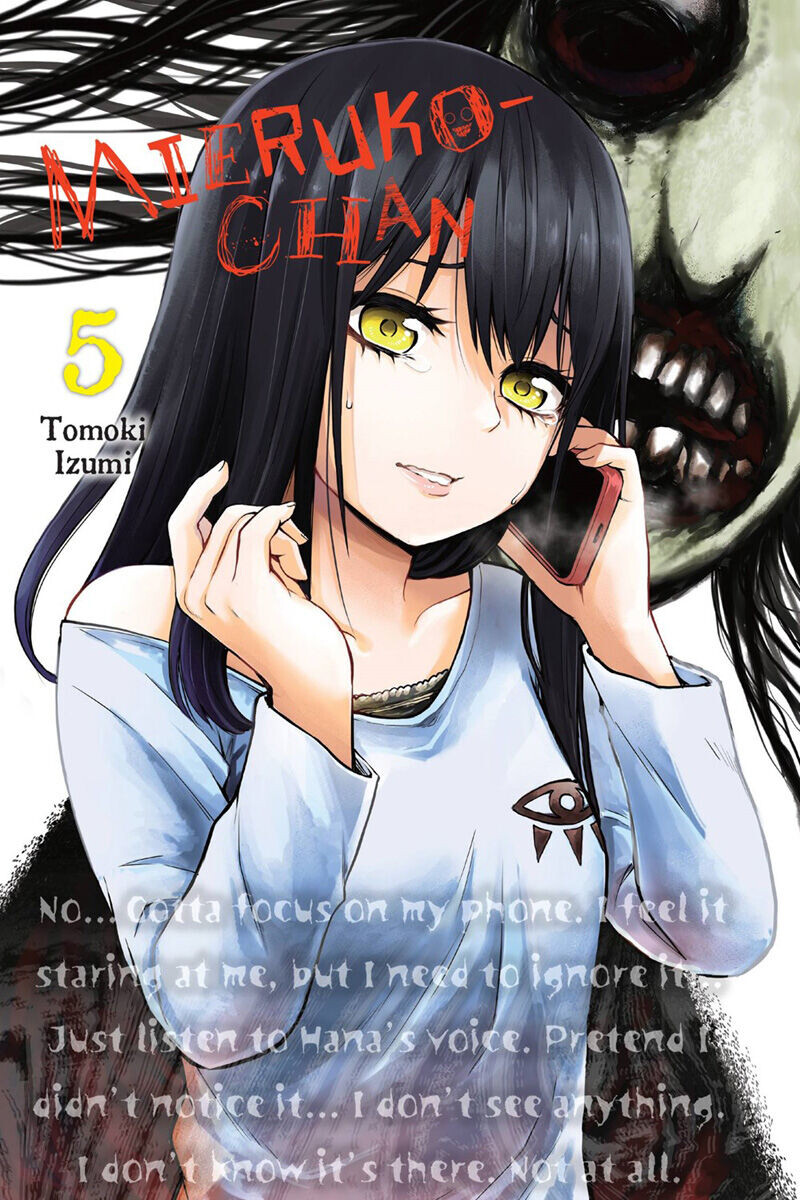 Манга Mieruko-chan Manga Volume 5 
Манга Mieruko-chan Manga Volume 5