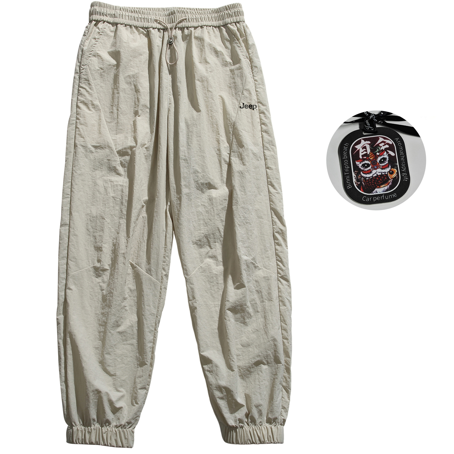 Модные повседневные брюки Unisex Jeep, Matcha
Модные повседневные брюки Unisex Jeep, Matcha