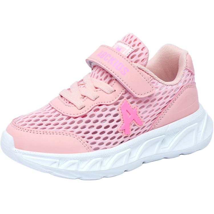 Повседневная обувь для детей ABC KIDS, розовый
Повседневная обувь для детей ABC KIDS, розовый