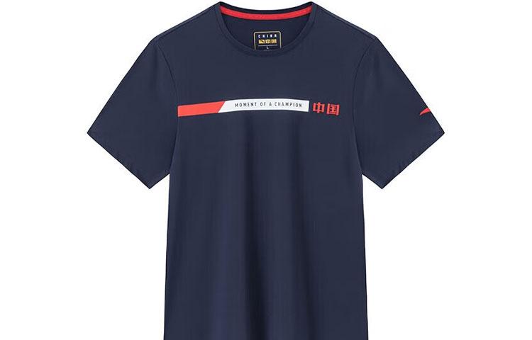 Футболка для разнообразных тренировок Anta мужская полуночно-синяя
Футболка для разнообразных тренировок Anta мужская полуночно-синяя