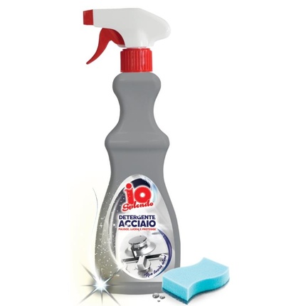 IO SPLENDO ACCIAIO Триггер 625 мл
IO SPLENDO ACCIAIO Триггер 625 мл