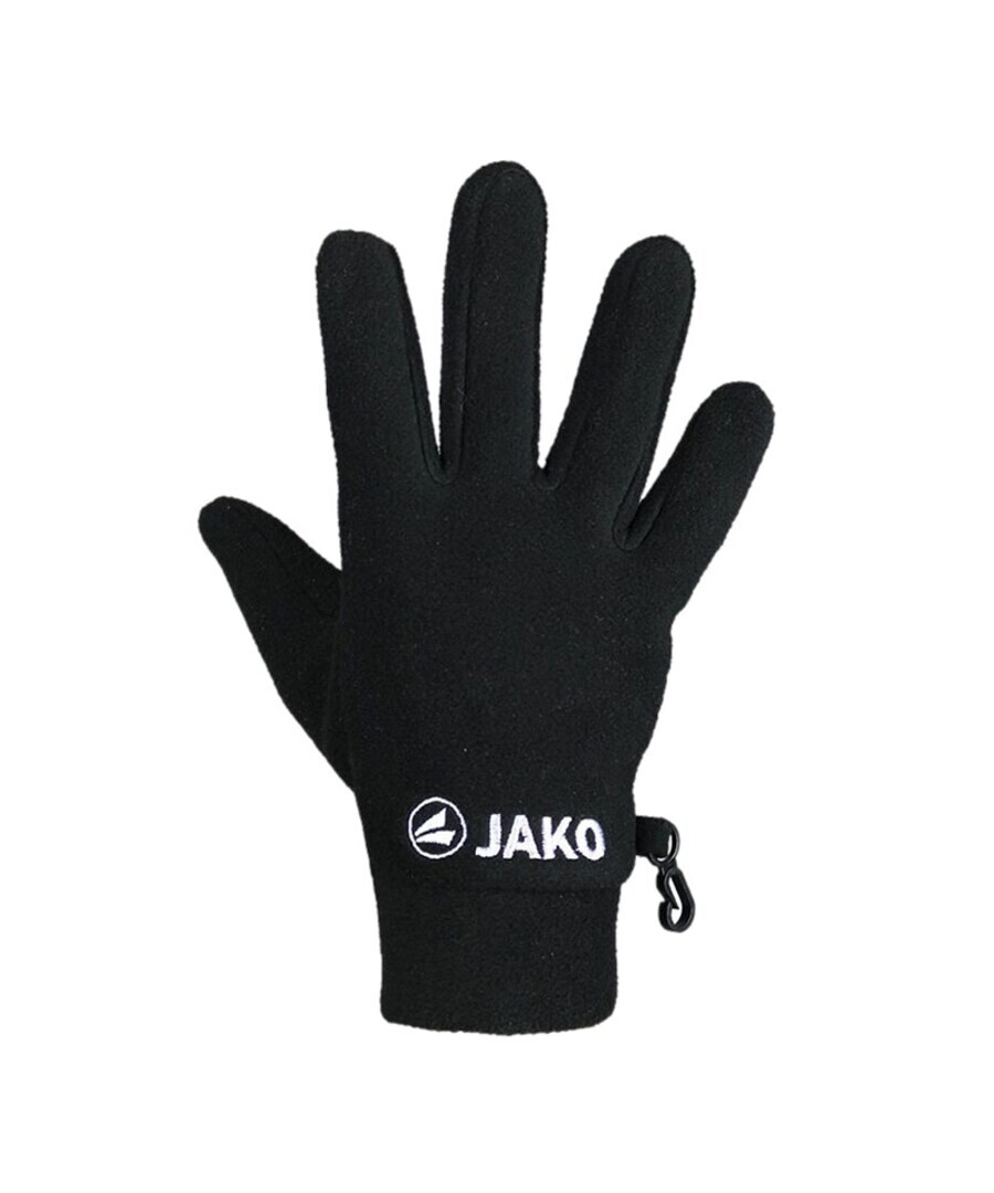 Перчатки JAKO Athletic Gloves, черный
Перчатки JAKO Athletic Gloves, черный