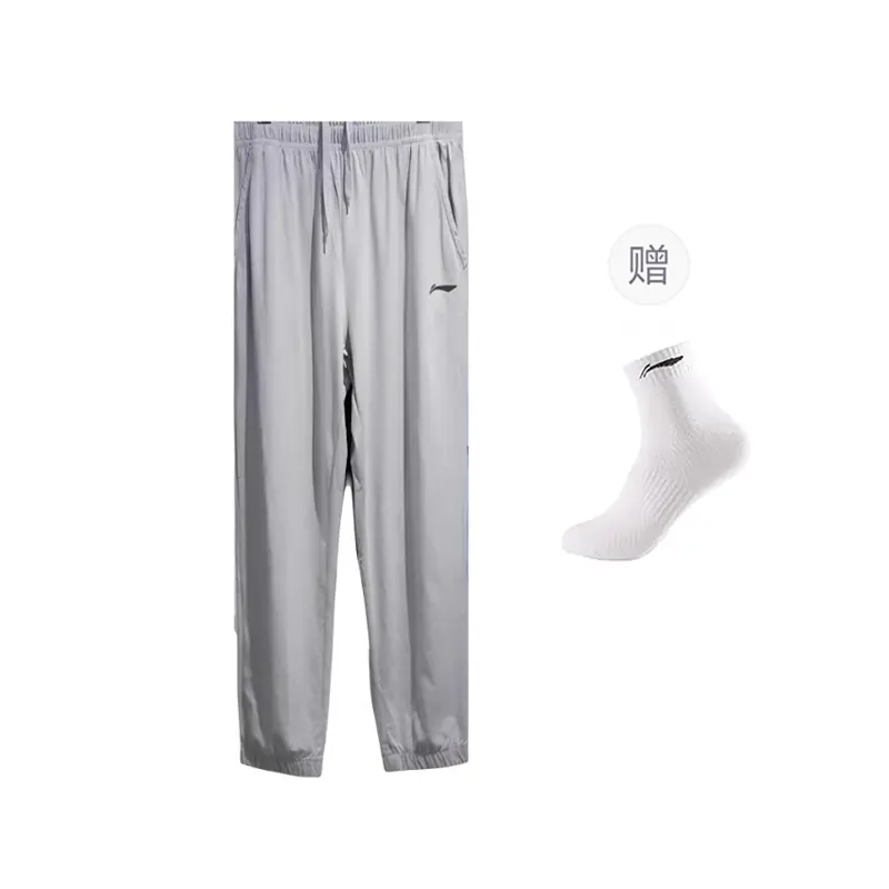 Спортивные повседневные брюки Sports Life Collection LINING, серый
Спортивные повседневные брюки Sports Life Collection LINING, серый
