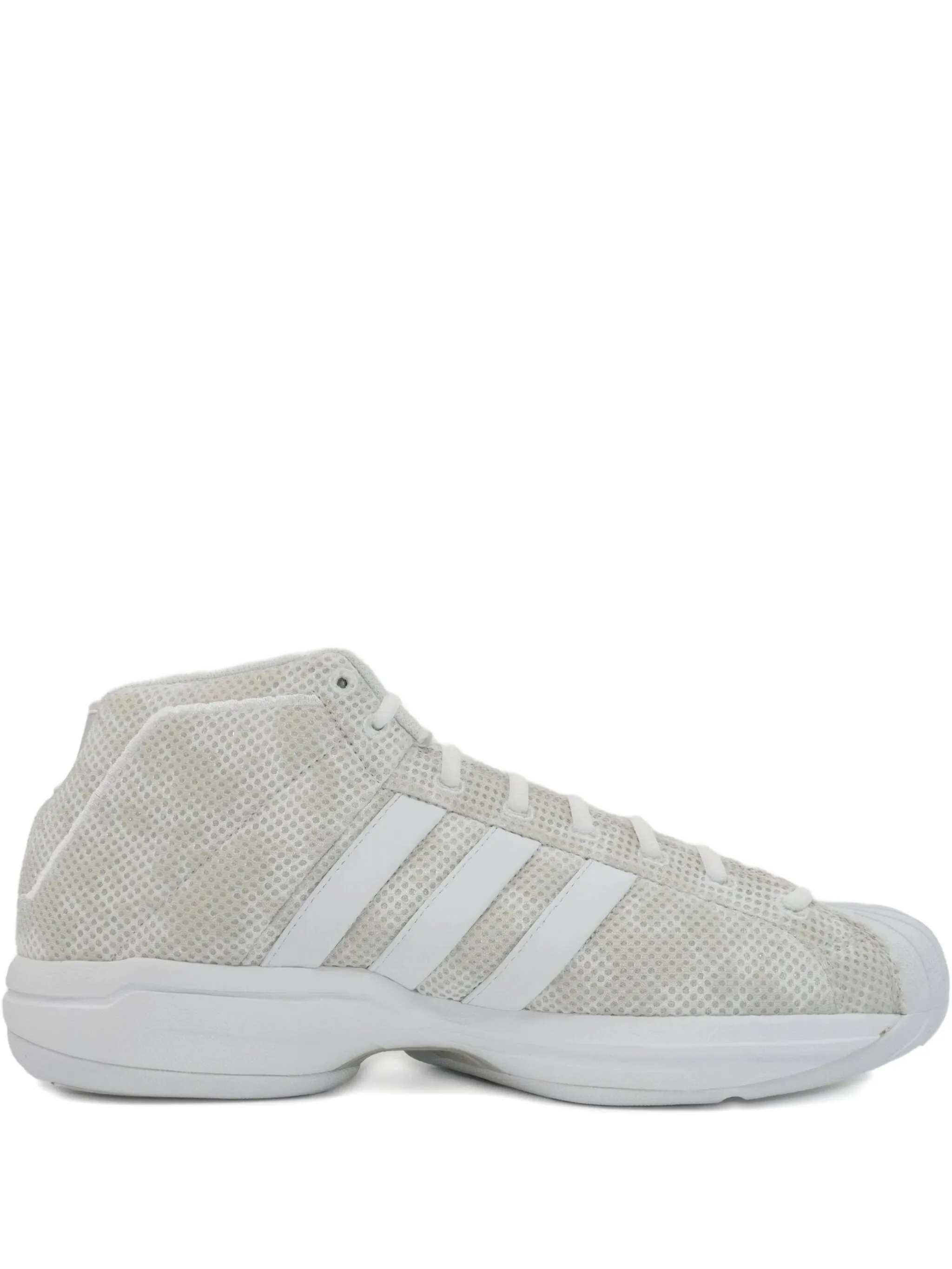 Кроссовки Pro Model 2G Adidas, серый
Кроссовки Pro Model 2G Adidas, серый