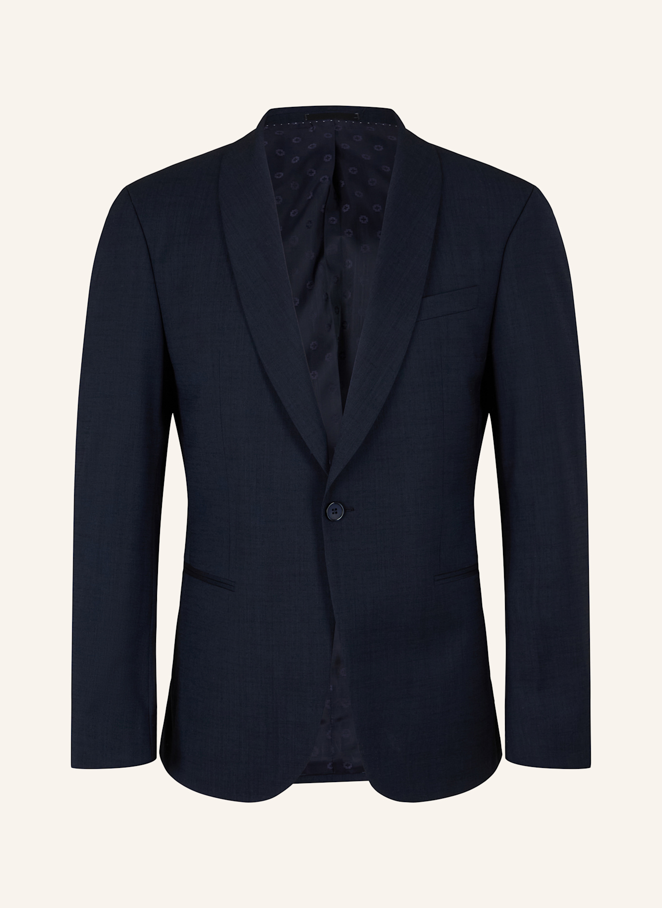 Куртка амур Strellson, синий
Куртка амур Strellson, синий