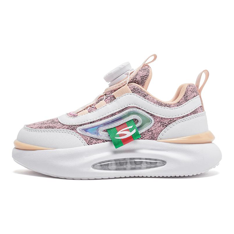 Детская обувь для повседневной жизни с амортизацией и износостойкостью HOBIBEAR, розовый
Детская обувь для повседневной жизни с амортизацией и износостойкостью HOBIBEAR, розовый