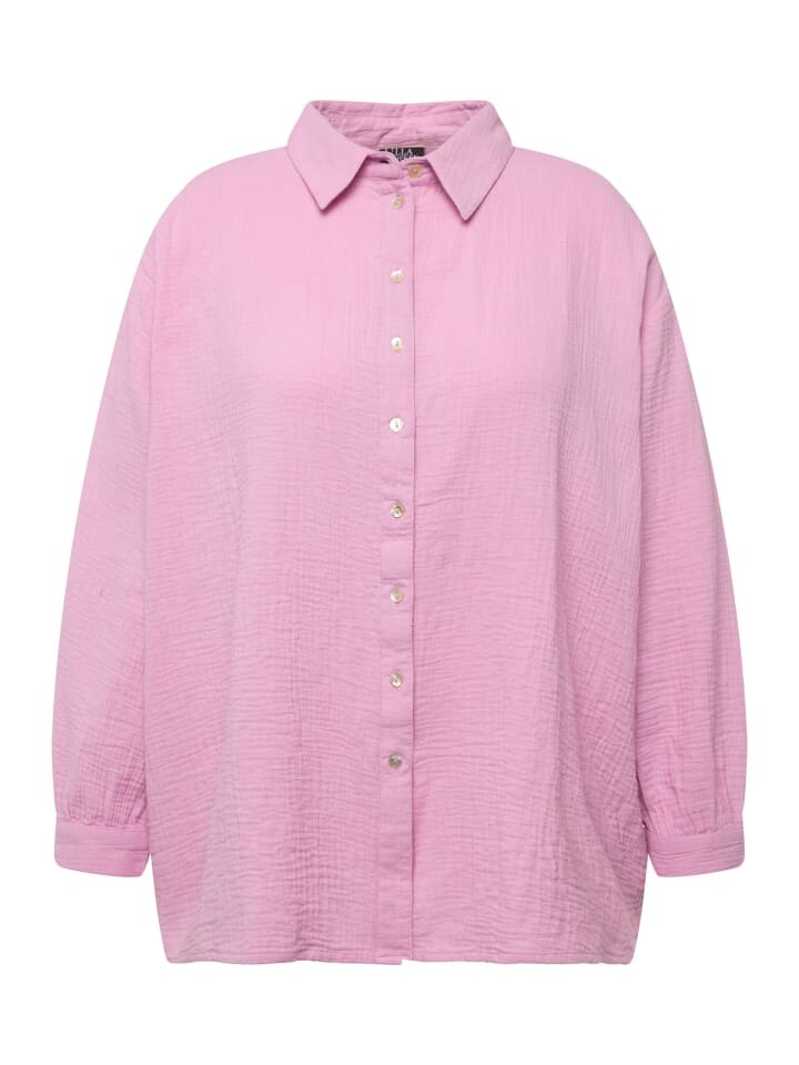 Блуза Ulla Popken, цвет hellviolett
Блуза Ulla Popken, цвет hellviolett