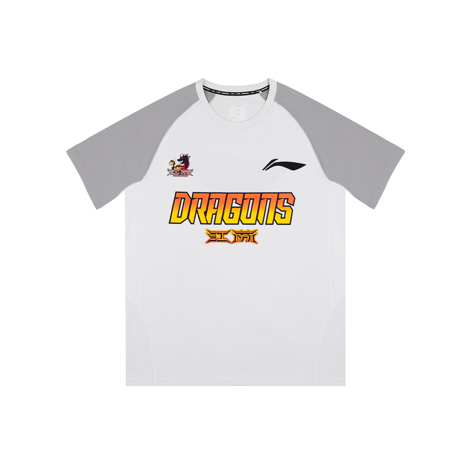 Футболка унисекс LINING, серый
Футболка унисекс LINING, серый