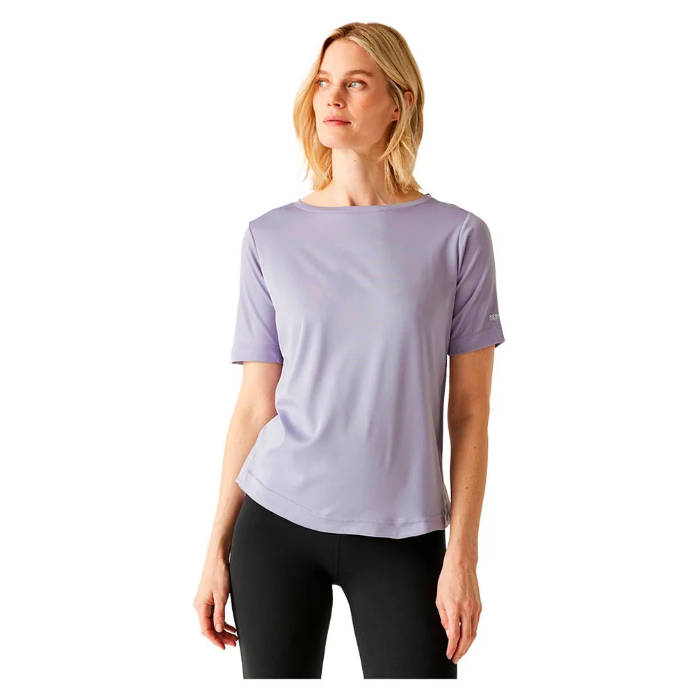 Футболка с коротким рукавом Regatta Botanna, фиолетовый
Футболка с коротким рукавом Regatta Botanna, фиолетовый