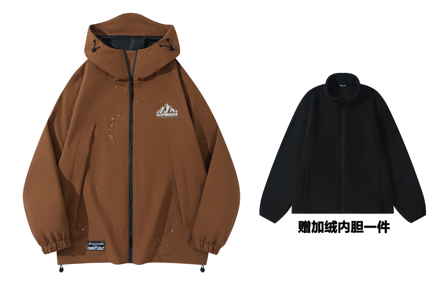 KW Куртка Unisex, Coffee (Comes with Fleece-Lined Liner)
KW Куртка Unisex, Coffee (Comes with Fleece-Lined Liner)