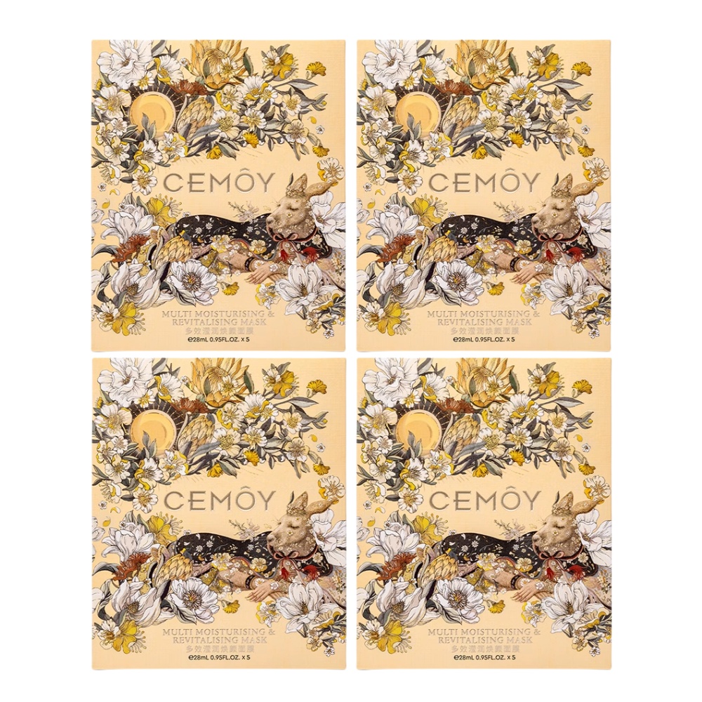 Многофункциональная восстанавливающая и сияющая маска для лица осветляющая против гликации увлажняющая восстанавливающая 28мл*5 Cemoy
Многофункциональная восстанавливающая и сияющая маска для лица осветляющая против гликации увлажняющая восстанавливающая 28мл*5 Cemoy