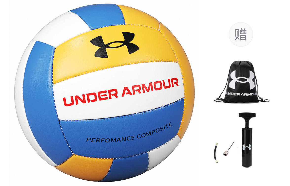 Under Armour Волейбольный мяч Unisex Blue Yellow
Under Armour Волейбольный мяч Unisex Blue Yellow