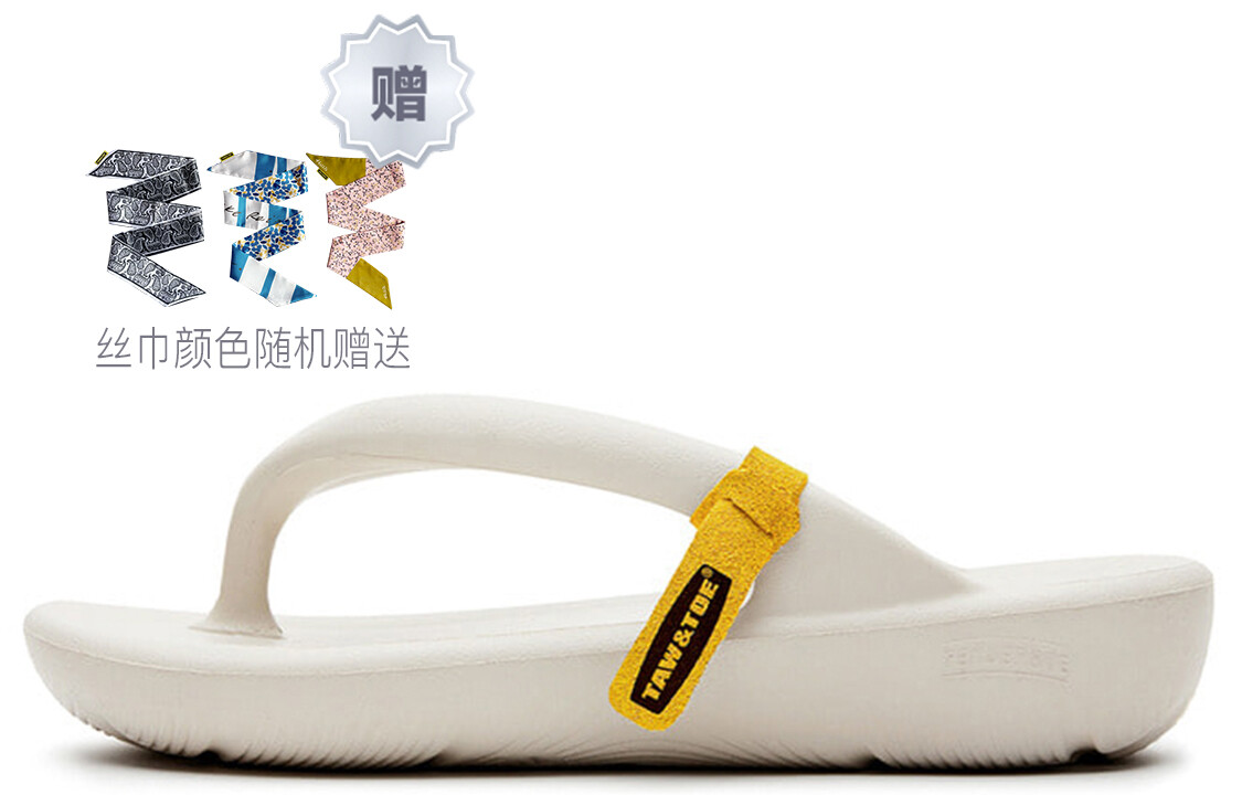 Taw&Toe Вьетнамки унисекс
Taw&Toe Вьетнамки унисекс