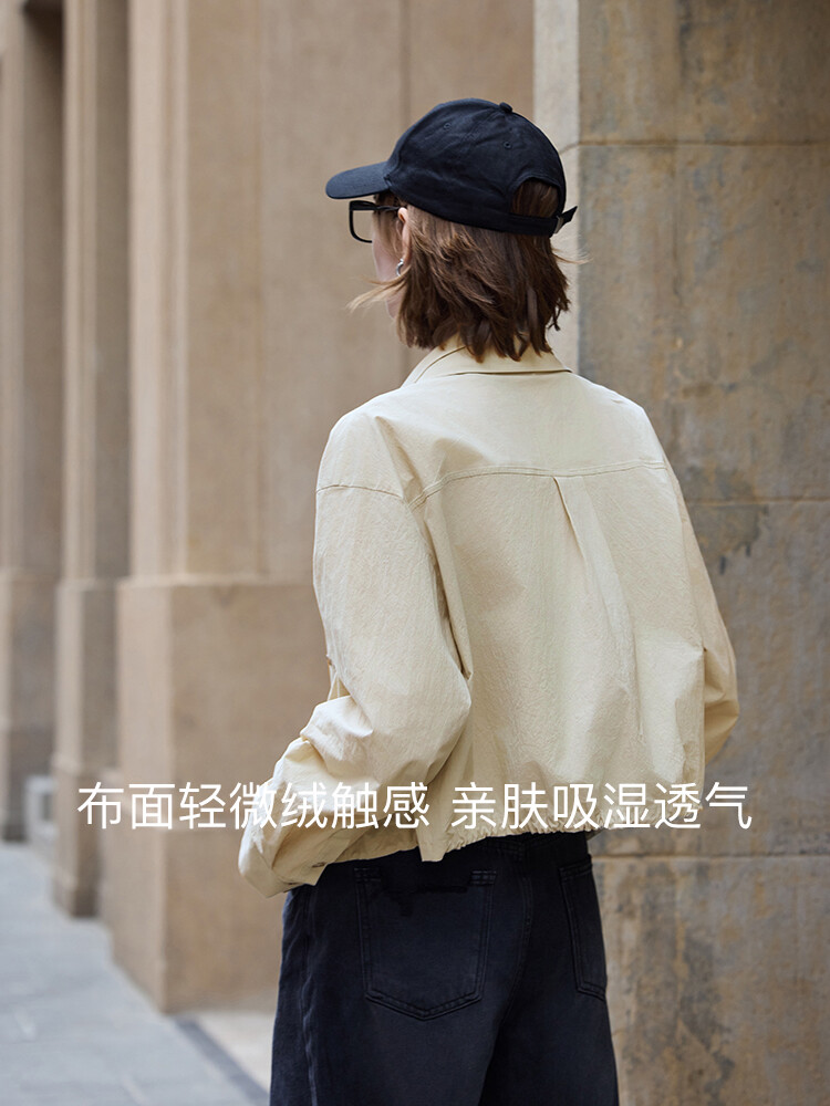 Куртка Miu MSlan 24 с двойным воротником и двойной планкой, хаки
Куртка Miu MSlan 24 с двойным воротником и двойной планкой, хаки