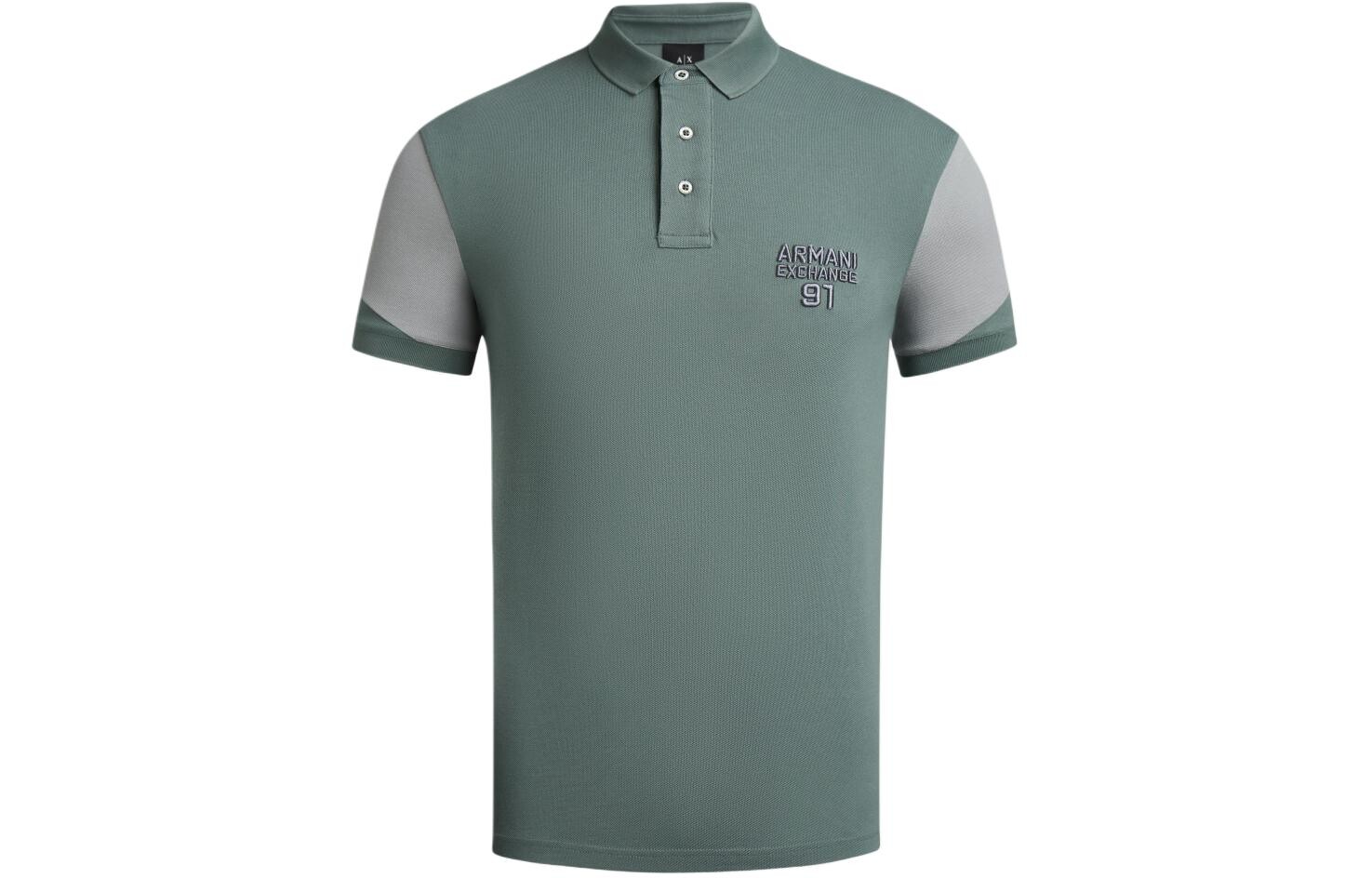 Рубашка поло мужская зеленая Armani Exchange, зеленый
Рубашка поло мужская зеленая Armani Exchange, зеленый