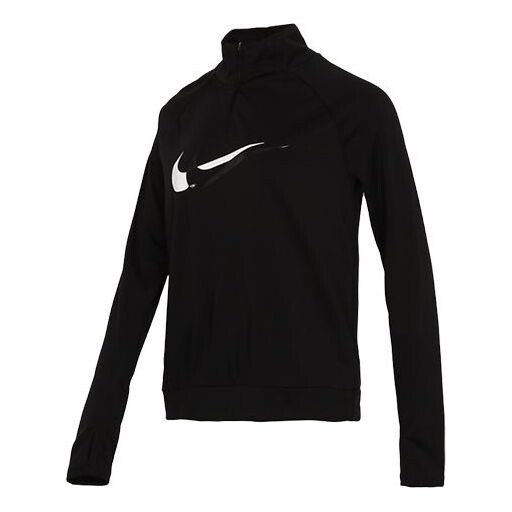 Футболка (WMNS) Nike DRI-FIT Half Zipper Quick Dry Reflective Sports Long Sleeves Black T-Shirt, черный
Футболка (WMNS) Nike DRI-FIT Half Zipper Quick Dry Reflective Sports Long Sleeves Black T-Shirt, черный