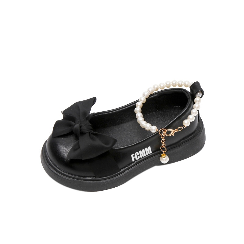 Детская обувь для повседневной жизни FCMM, черный
Детская обувь для повседневной жизни FCMM, черный