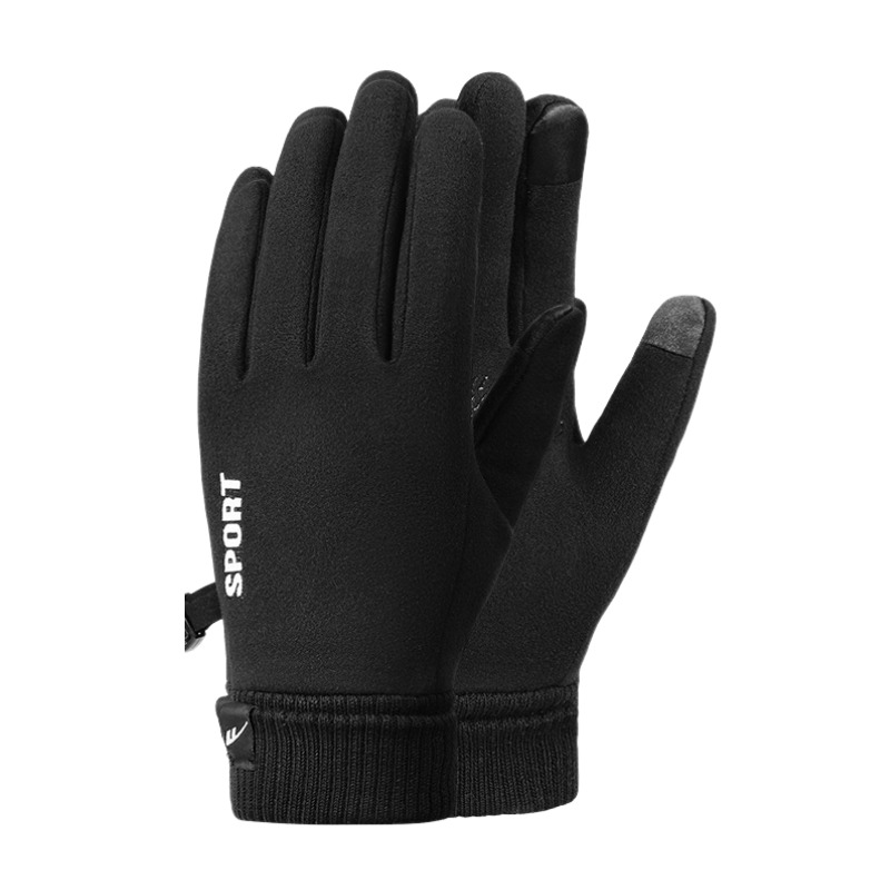 Перчатки из полиэстера Unisex WARRIOR, черный
Перчатки из полиэстера Unisex WARRIOR, черный