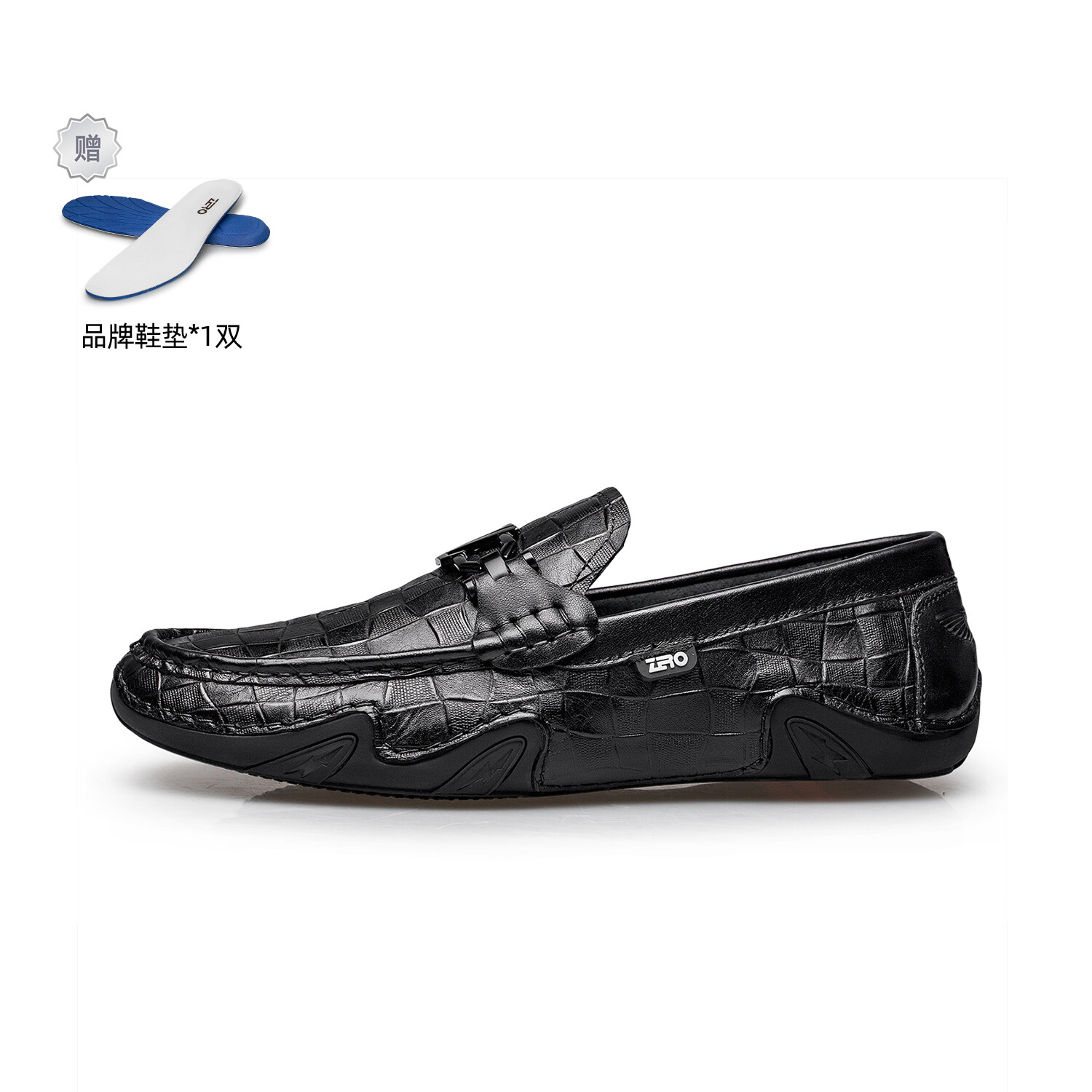 Мужская повседневная мужская с низким верхом Zro
Мужская повседневная мужская с низким верхом Zro