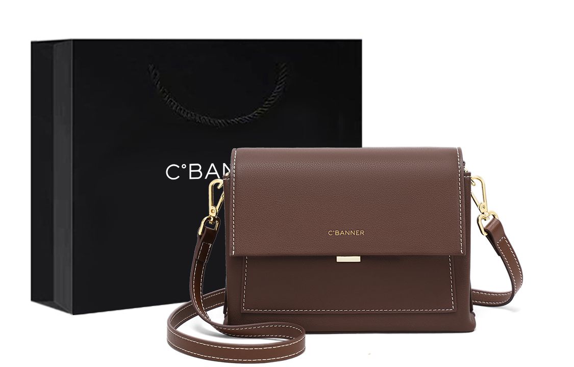 Сумка женская через плечо маленькая квадратная из спилка с искусственной кожей C°BANNER, кофе
Сумка женская через плечо маленькая квадратная из спилка с искусственной кожей C°BANNER, кофе