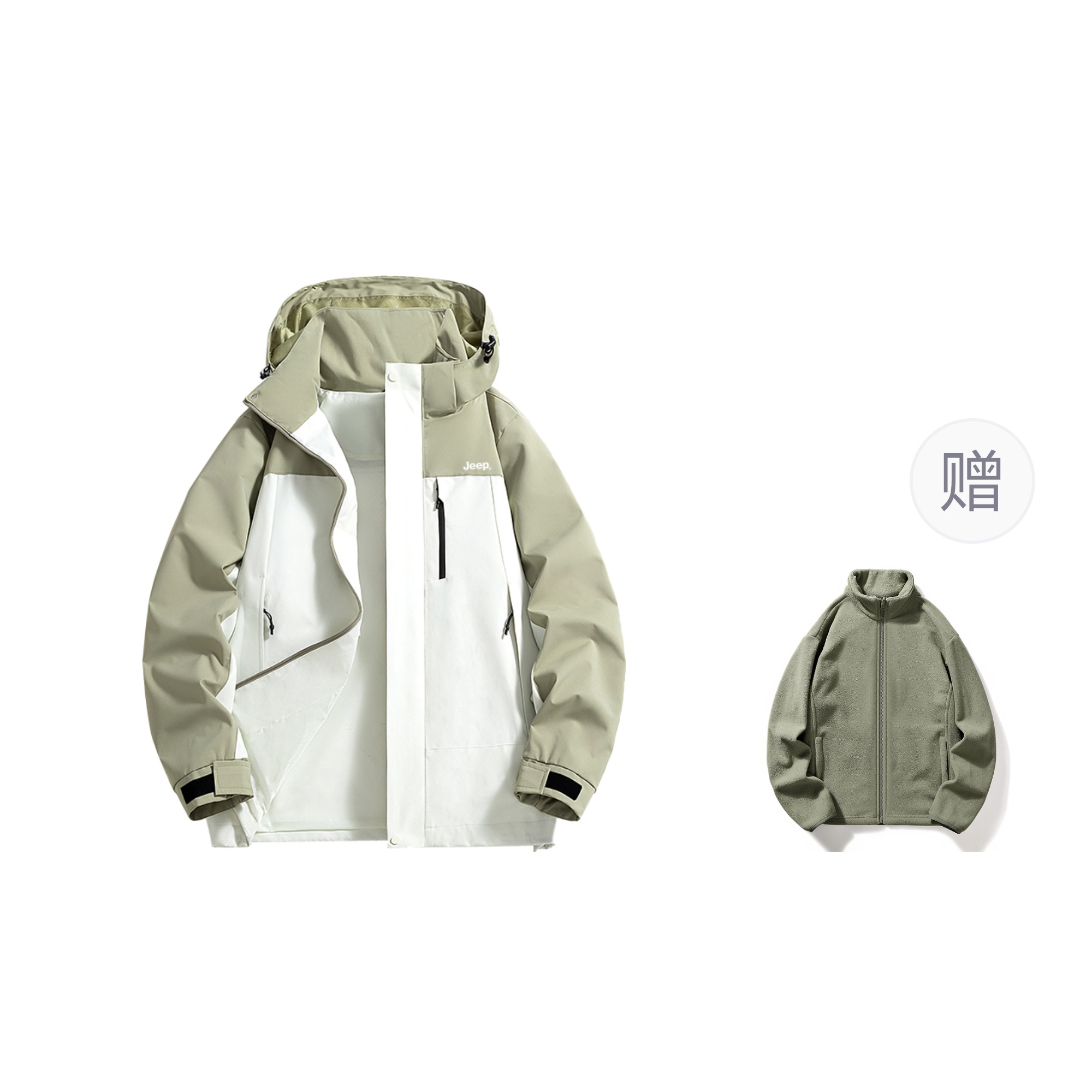 Jeep Куртка Unisex, Tea Brown (with Liner)
Jeep Куртка Unisex, Tea Brown (with Liner)