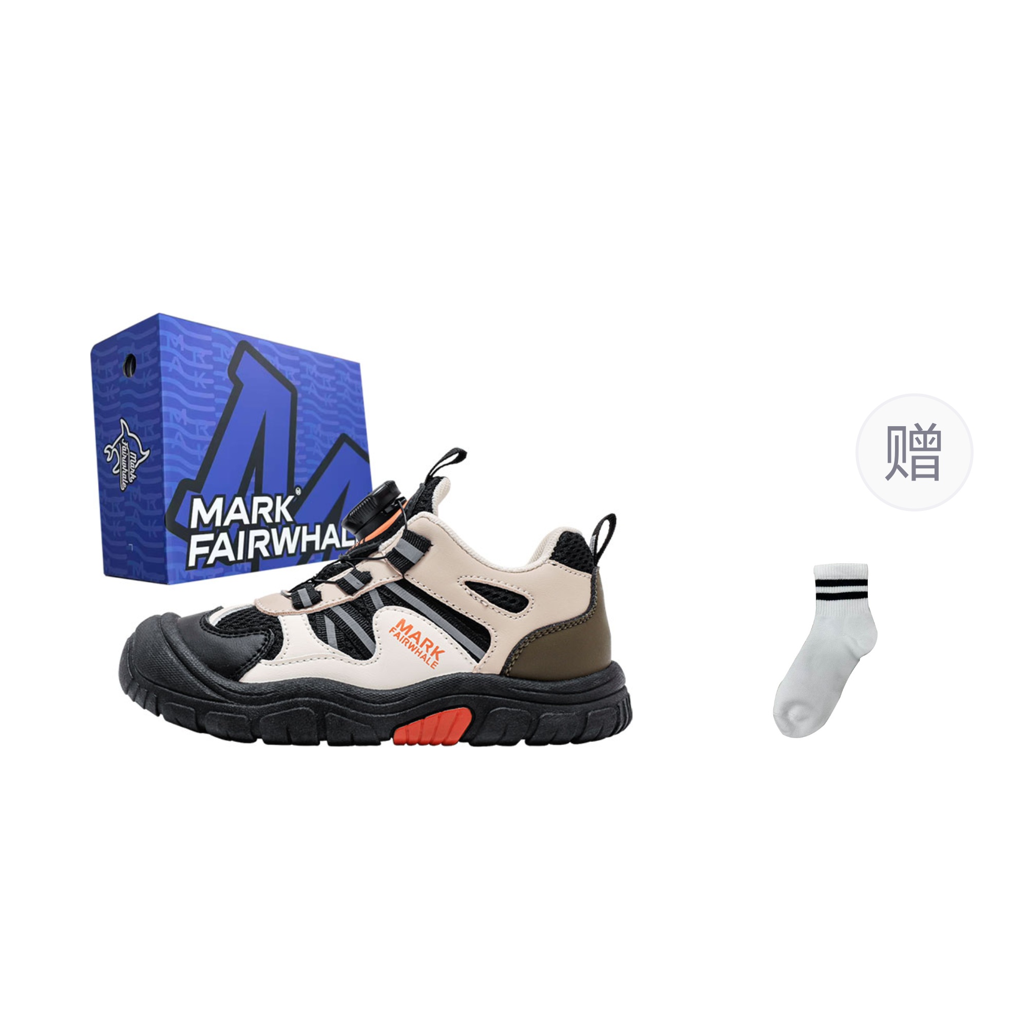 Детские кроссовки для бега FAIRWHALE, черный
Детские кроссовки для бега FAIRWHALE, черный