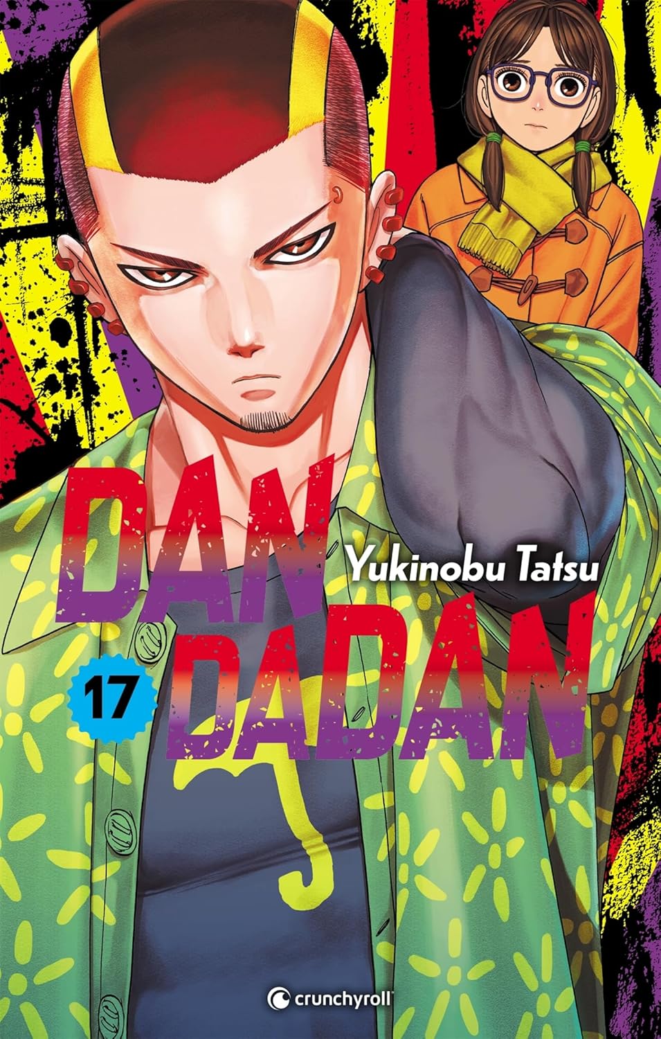 DANDADAN T17 (CRUNCHYROLL)
DANDADAN T17 (CRUNCHYROLL)