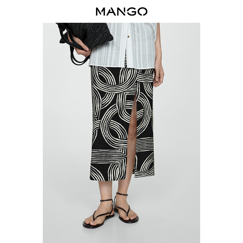 Женская юбка Mango с разрезом, черный
Женская юбка Mango с разрезом, черный
