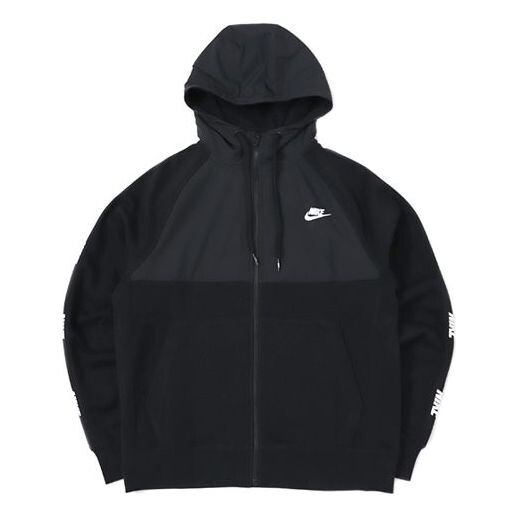 Толстовка Nike As Sportswear Ce Fz Bb Hybri 'Black', черный
Толстовка Nike As Sportswear Ce Fz Bb Hybri 'Black', черный