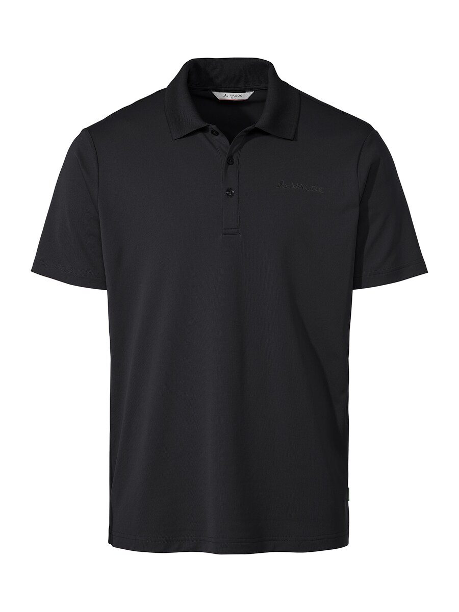 Футболка Performance VAUDE Essential, черный
Футболка Performance VAUDE Essential, черный