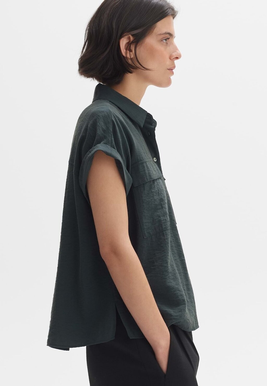 Блузка на пуговицах KURZARM FITARA Opus, темно-зеленый
Блузка на пуговицах KURZARM FITARA Opus, темно-зеленый