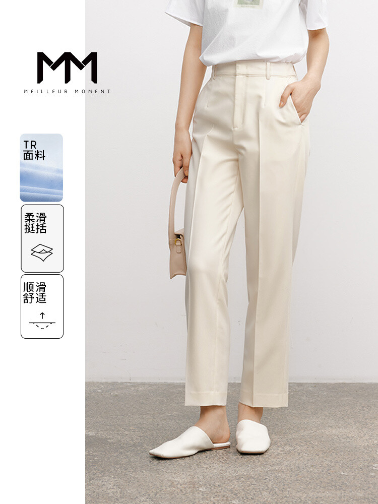 Повседневные брюки Mai Meng из ледяного шелка, кремовый
Повседневные брюки Mai Meng из ледяного шелка, кремовый