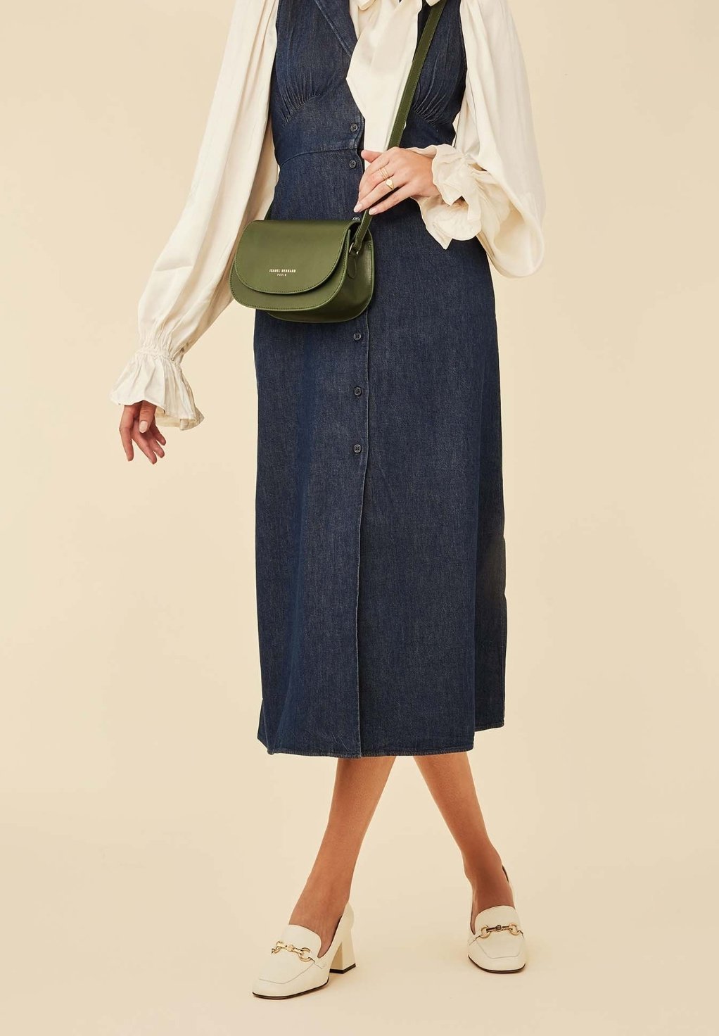 Сумка через плечо Isabel Bernard, зеленый
Сумка через плечо Isabel Bernard, зеленый