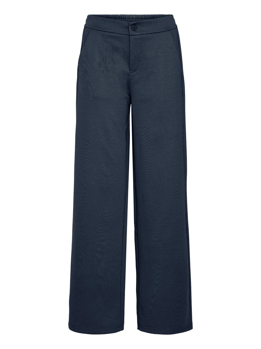 Брюки свободного кроя Fransa, marine blue
Брюки свободного кроя Fransa, marine blue