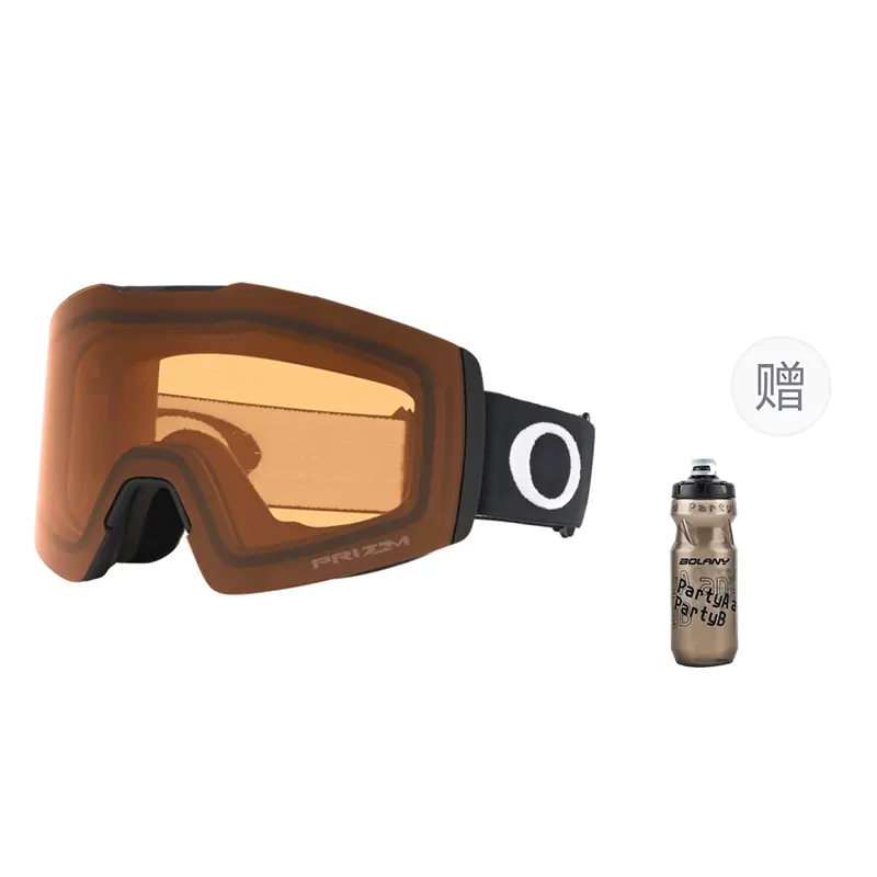 7103FALL LINE M Покрытие против бликов защита от снежной слепоты антизапотевающие ветрозащитные унисекс лыжные очки Oakley, Розовый, 7103FALL LINE M Покрытие против бликов защита от снежной слепоты антизапотевающие ветрозащитные унисекс лыжные очки Oakley
7103FALL LINE M Покрытие против бликов защита от снежной слепоты антизапотевающие ветрозащитные унисекс лыжные очки Oakley, Розовый, 7103FALL LINE M Покрытие против бликов защита от снежной слепоты антизапотевающие ветрозащитные унисекс лыжные очки Oakley