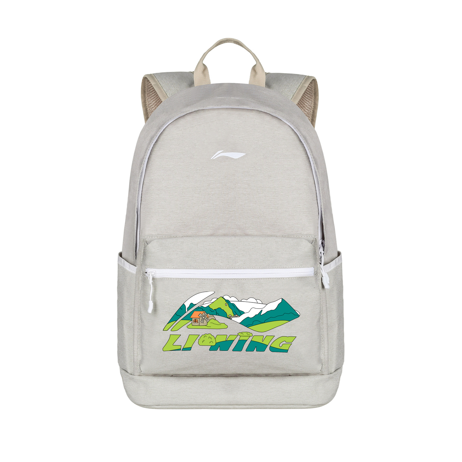 LINING Полиэстеровый рюкзак унисекс серый, Gray
LINING Полиэстеровый рюкзак унисекс серый, Gray