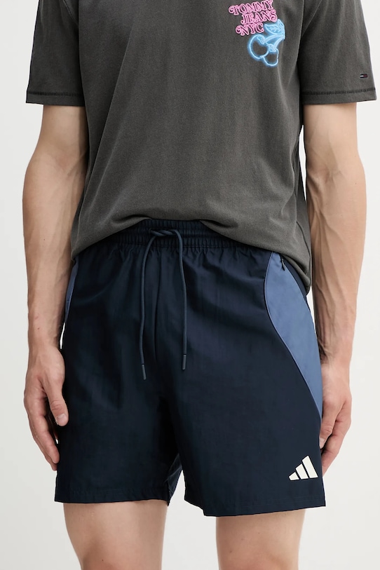 Шорты Stadium Adidas, темно-синий
Шорты Stadium Adidas, темно-синий