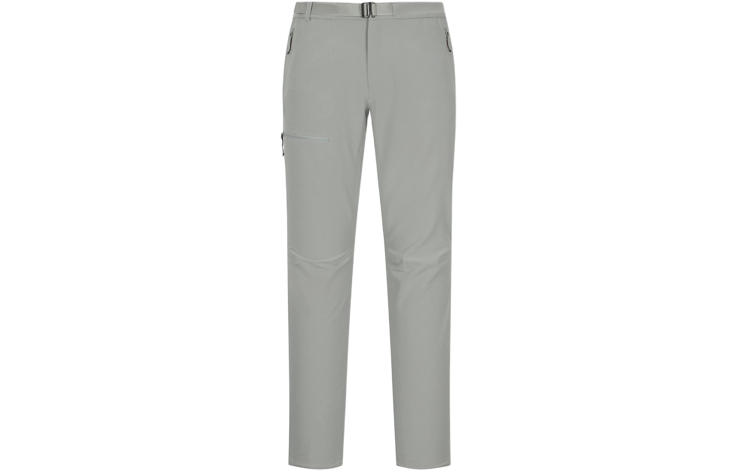 Мужские брюки HERO Soft Shell KOLON SPORT, серый
Мужские брюки HERO Soft Shell KOLON SPORT, серый