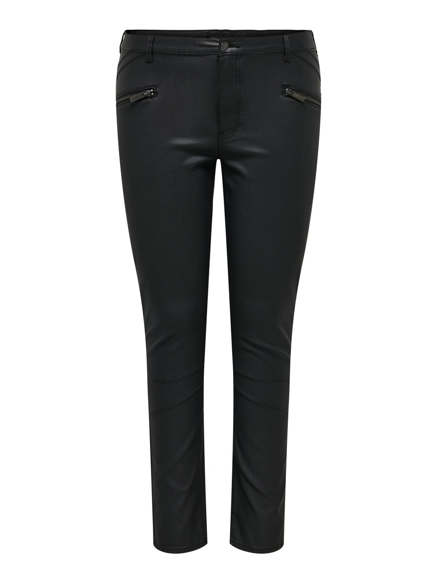 Брюки зауженного кроя ONLY Carmakoma CARSela-Nya, черный
Брюки зауженного кроя ONLY Carmakoma CARSela-Nya, черный
