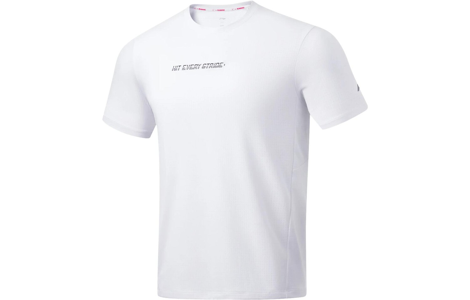 Футболка для бега, мужская, белая Lining, белый
Футболка для бега, мужская, белая Lining, белый